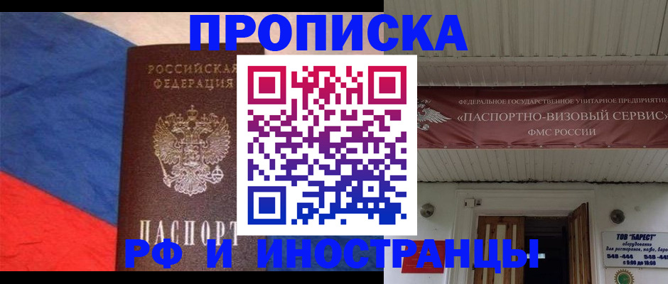 форма 3 в Грязях